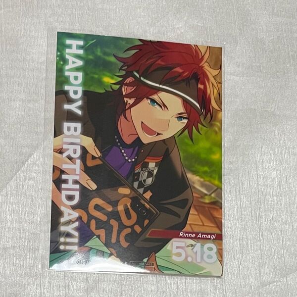 あんスタ バースデーブロマイド バーブロ 燐音