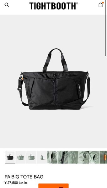 tightbooth PA BIG TOTE BAG