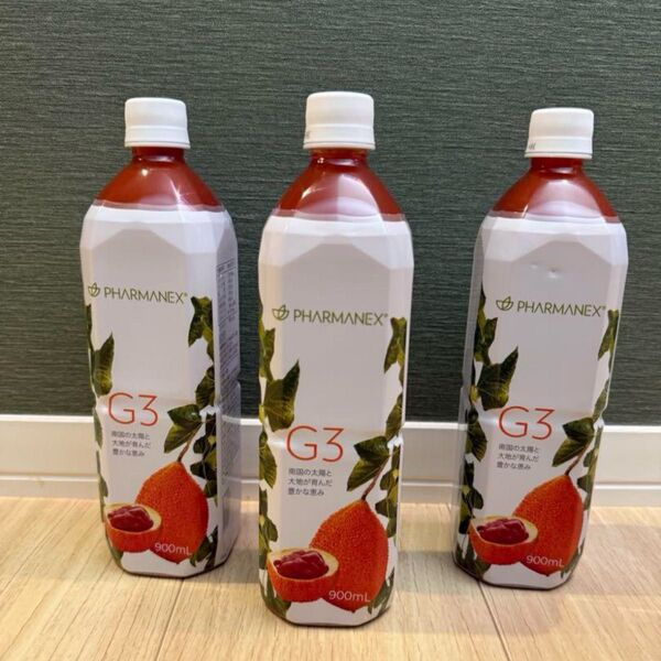 ニュースキン ジースリー 900ml 3本セット