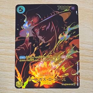 ワンピースカードゲーム ポートガス・D・エース スーパーパラレル