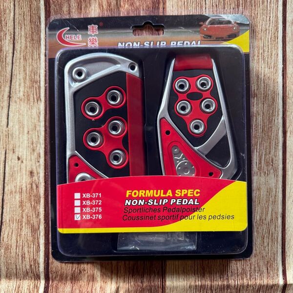 ペダルカバー AT 車 オートマ アクセルペダル ブレーキ 汎用 赤 付け替え スポーティー 装飾 新品 金具