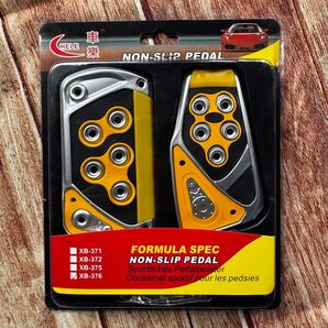 黄色 ペダルカバー AT 車 オートマ アクセルペダル ブレーキ 汎用 イエロー 新品 スポーティー ドレスアップ 新品