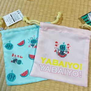 出川哲朗の充電させてもらえませんか? 巾着 ポーチ