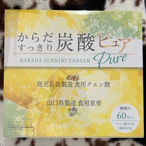 【新品】からだ炭酸ピュアすっきり 30包入 食用重曹食用クエン酸