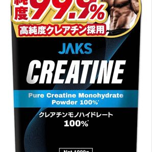 【新品】クレアチンモノハイドレート 1kg200食 JACK CREATINE