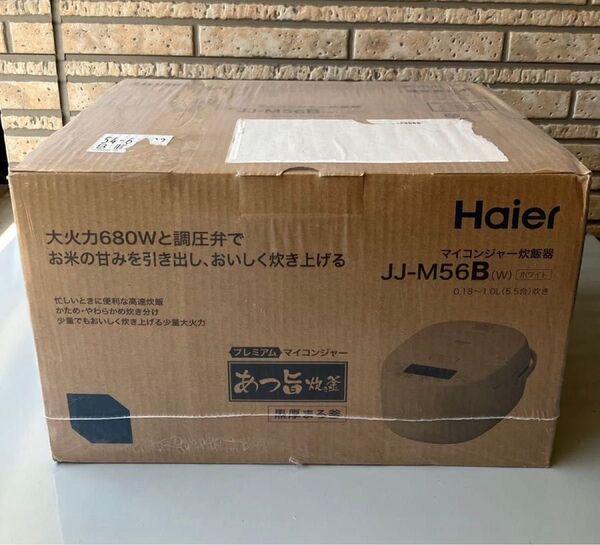 炊飯器 新品未使用 Haier JJ-M56B 5.5合 マイコン炊飯ジャー ハイアール 令和7年5月にメーカーから納品 未開封