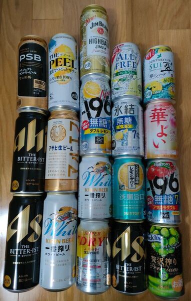 ビール チューハイ・サワーなど 詰め合わせ18本 新品 500ml 8本 350ml 8本 340ml 1本 ノンアル1本