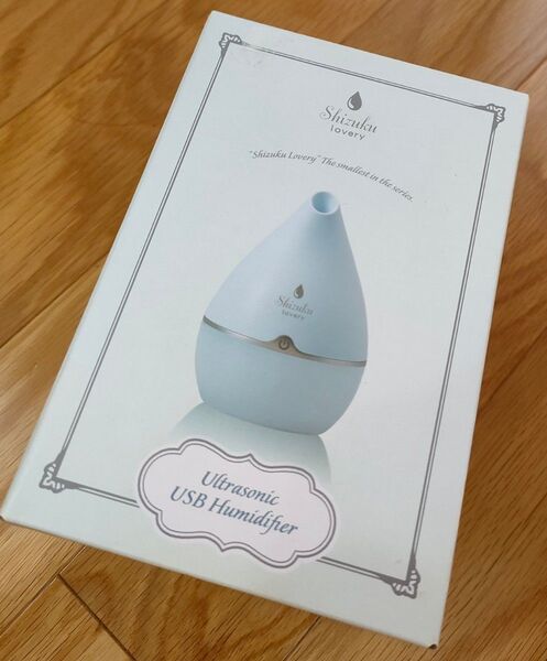 アピックス 超音波式USB加湿器 SHIZUKU lovery・未使用・保管品 超音波式加湿器 加湿器 超音波式