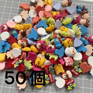 デコパーツ ミニパーツ ネイルパーツ トイ 50個