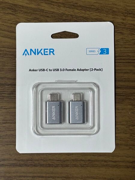 Anker USB-C & USB 3.0 変換アダプタ(2個入り)