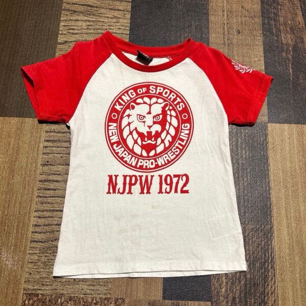 キッズ新日本プロレスTシャツ【サイズ110】【プロレス】【新日プロレス】【ヤングライオン】【しまむら】