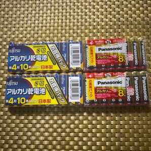 乾電池 単4形 FUJITSU/Panasonic 36本まとめ売り