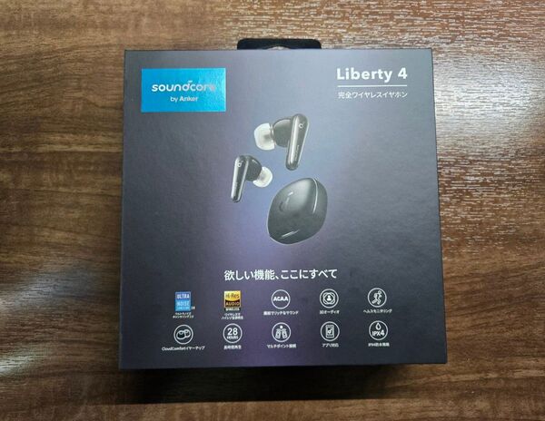 【値下げ可】Anker Soundcore Liberty 4 動作確認済み