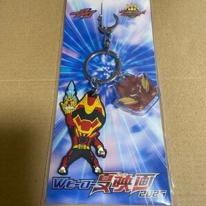ナンバーワン戦隊ゴジュウジャー キーホルダー映画 仮面ライダーガヴ&ナンバーワン戦隊ゴジュウジャーWヒーロー夏 入場者特典