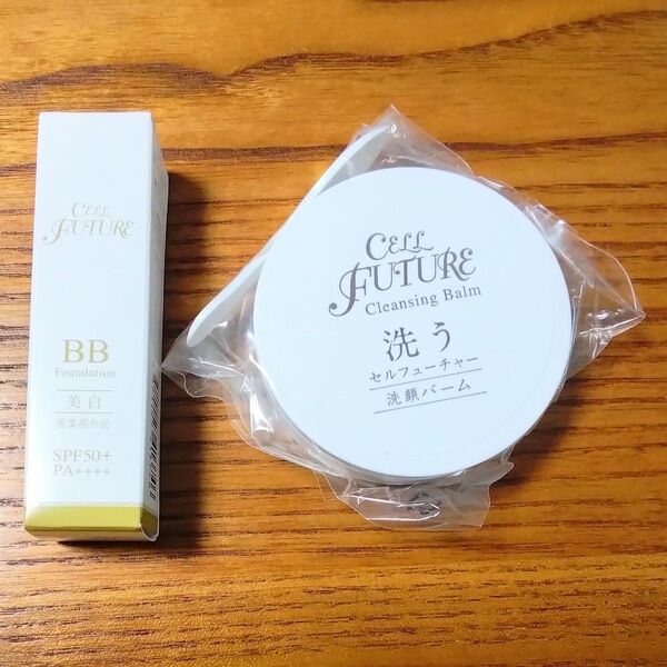 セルフューチャー洗顔バーム・薬用BBファンデーションのサンプル(試供品)セット☆キャンプや旅行等のレジャー、出張や入院時に♪