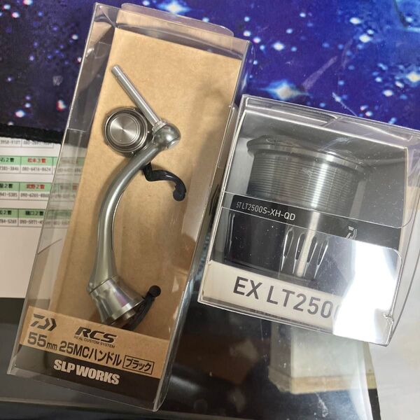 新品外し ダイワ エアリティ ST LT2500S-XH-QD ハンドル、スプール ハンドルキャップ 3点セット