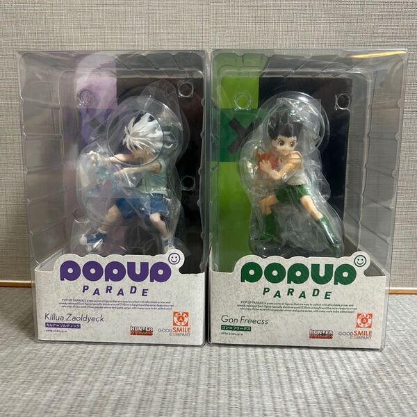 【開封品】HUNTER×HUNTER キルア ゴン POP UP PARADE フィギュア