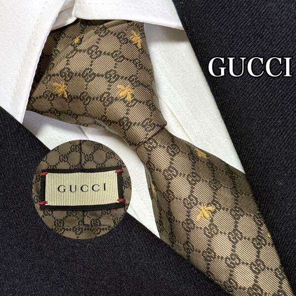 GUCCI グッチ ネクタイ GGチェーン ビー 現行 ハイブランド 高級シルク