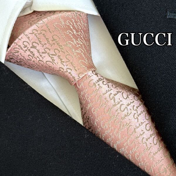 GUCCI グッチ ネクタイ 筆記体ロゴ ジャガード ハイブランド 高級 ピンク