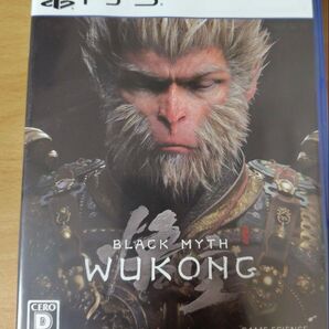 黒神話悟空 ps5 最安値