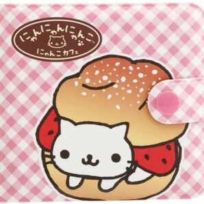 にゃんにゃんにゃんこ ワレット 財布 ウォレット レター