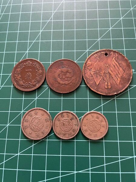 中国 古銭 まとめ 朝鮮1銭銅貨 大型 光武10年 など