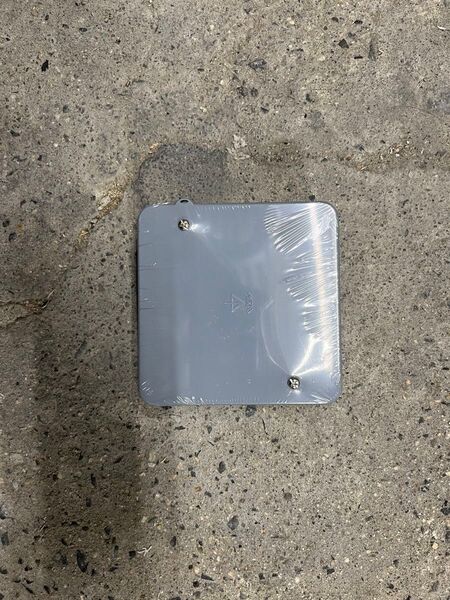 未来工業 プルボックス PVK-AN1 グレー 浅型 1個