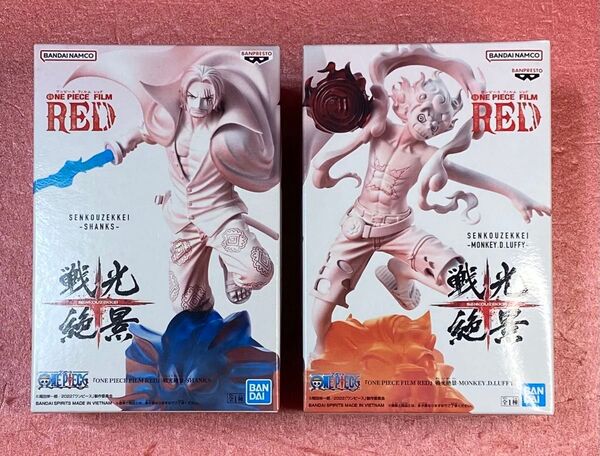 【未開封】 ワンピース フィギュア 2体 FILM RED 戦光絶景 シャンクス モンキー.D.ルフィ ONE PIECE