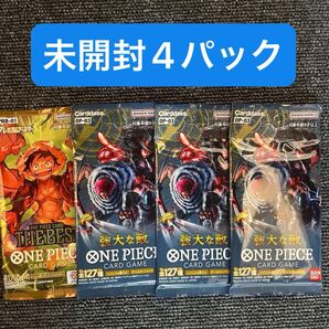 ワンピースカード ザベスト 強大な敵