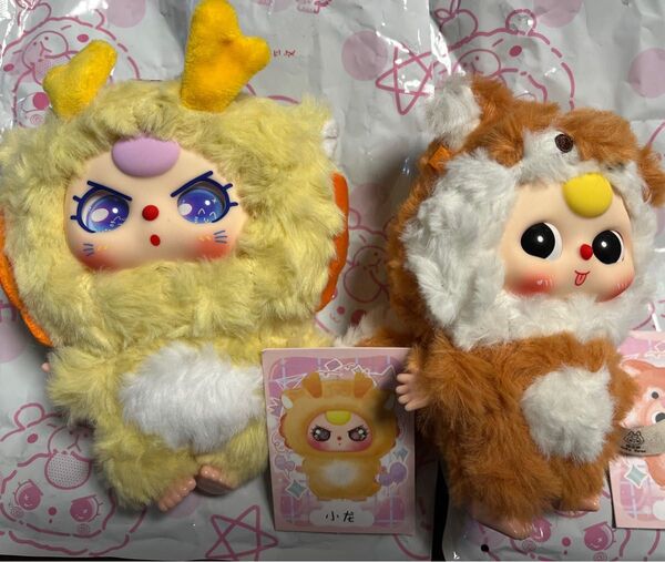 baby three ベビースリーV 3 ぬいぐるみキーホルダー龍とリスセット売り