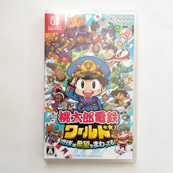 桃太郎電鉄ワールド 地球は希望でまわってる! Switch 新品未開封
