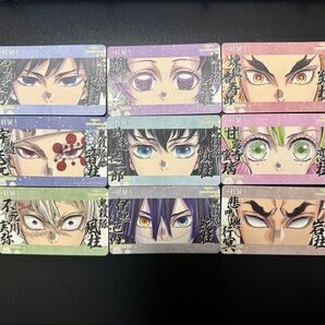 鬼滅の刃 柱展 ステッカー セット