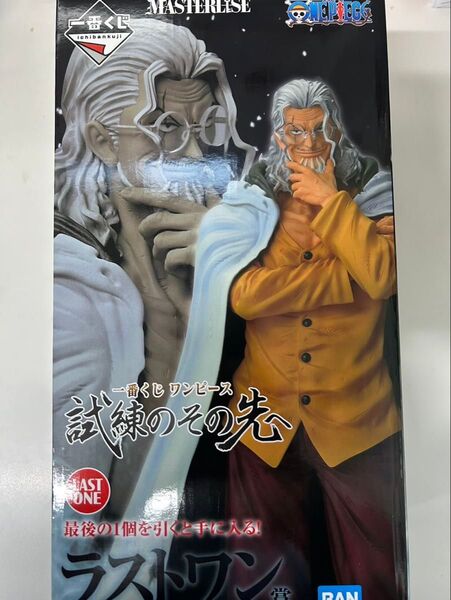 一番くじ ワンピース 試練のその先へ ラストワン賞 シルバーズ・レイリー