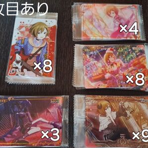 MEIKO ウエハース ヴァイス