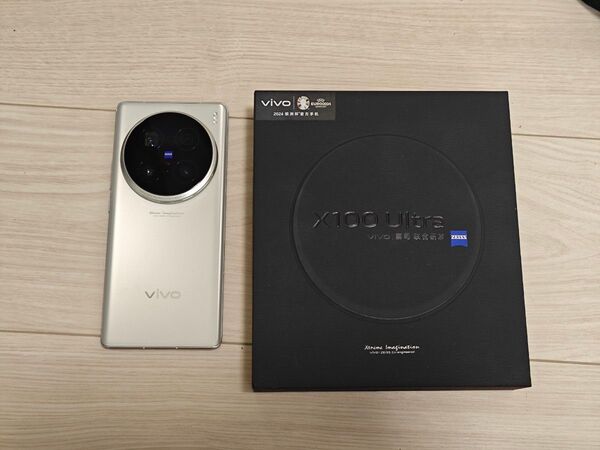 vivo x100 ultra 256