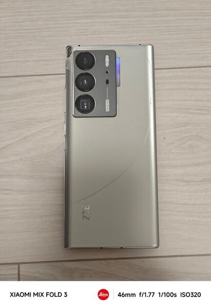 ZTE AXON 40 Ultra