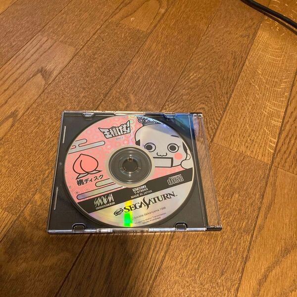 セガサターン レアソフト王様ゲームディスク2のみ SEGA