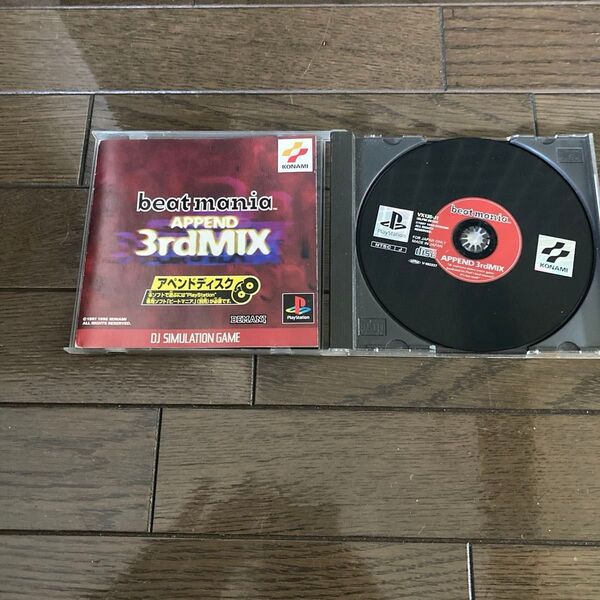beatmania APPEND 3rdMIX PS クーポン最安値