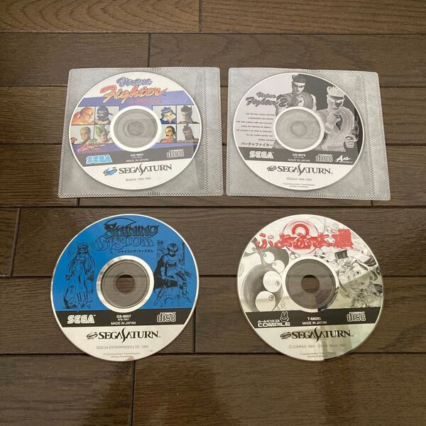 セガサターン ソフト ディスクのみ バーチャファイターとか