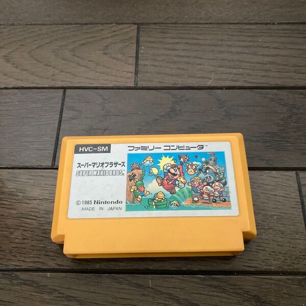 スーパーマリオブラザーズ ファミコン ソフトのみ