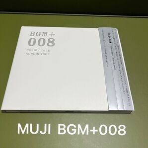 MUJI 無印良品 BGM+008 NORDIC TREE インストルメンタルアルバム CD