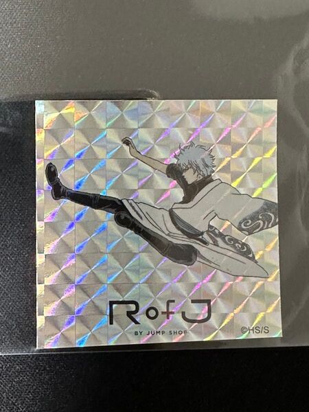 【RofJ】銀魂 ステッカー