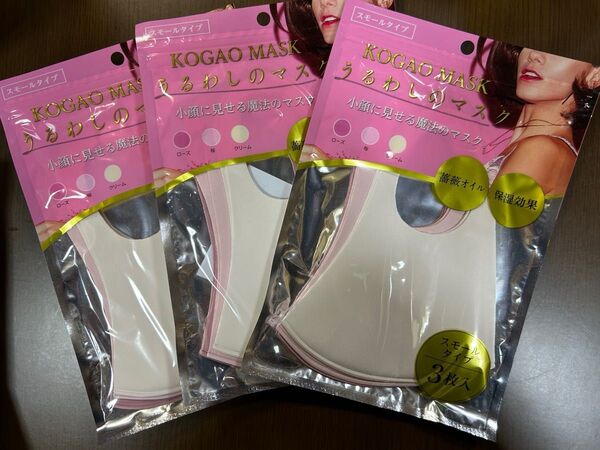 KOGAO MASK うるわしのマスク スモールタイプ ピンク系 9枚 セット 洗濯可能 マスク