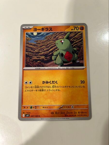 ポケモンカード