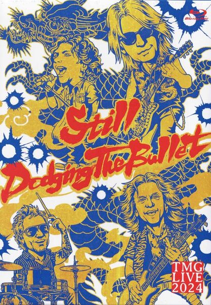 TMG LIVE 2024 -Still Dodging The Bullet- Blu-ray 美品 クリアファイル付