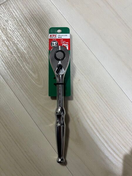 新品 KTC ラチェットハンドル BR3E 180mm 9.5