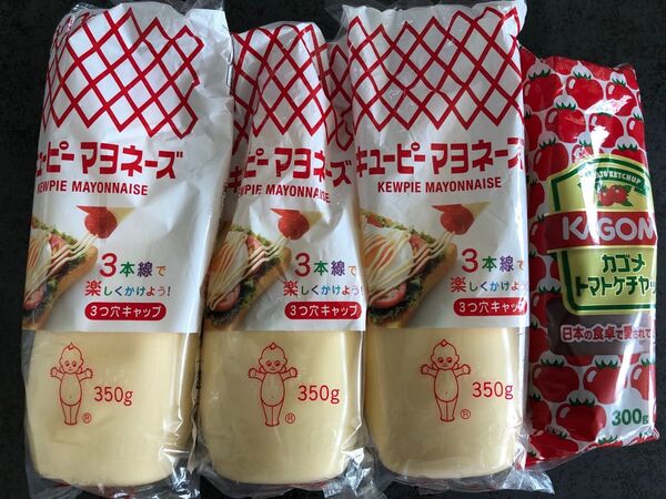 キューピーマヨネーズ カゴメ トマトケチャップ 4本セット まとめセット 調味料