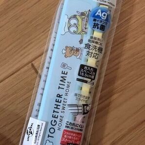 ミニオン スケーター お箸 箸箱セット 箸箱 新品 1個 食洗機対応 弁当用カトラリーセット 入園 保育園 学校 入学
