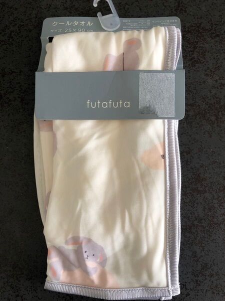 フタフタ クールタオル 冷感タオル 新品 フタウサ うさぎ