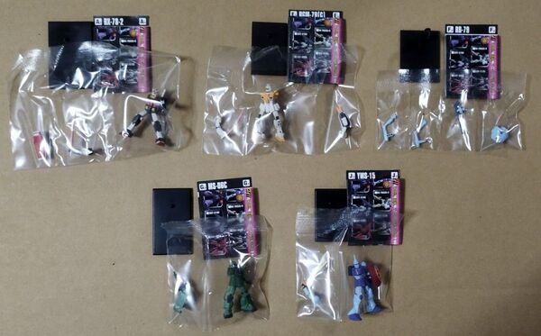 バンダイ 2002年 『 ガンダムコレクション VoI.3 』より リアルタイプガンダム 他5種セット(内袋未開封品)